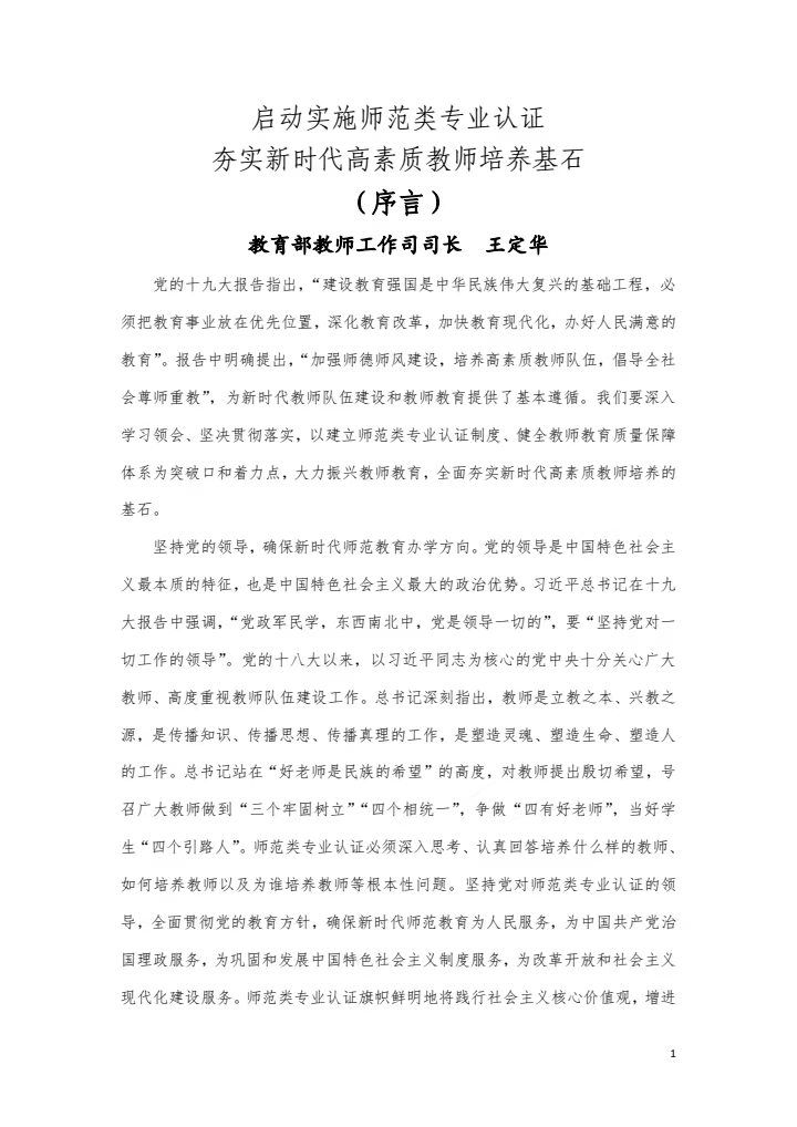 0a33e232bf98489a9649ed7cd0e7ad7c.jpg