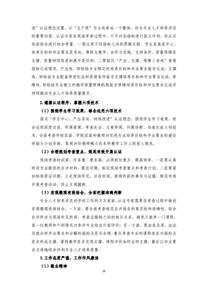 0b18743b89584da1a809dfc837f5585c.jpg