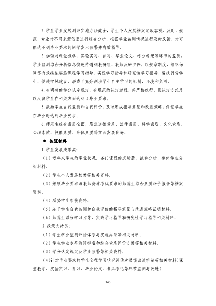 3c8ec82ce9ab4de9860cc878f6a7cfb0.jpg