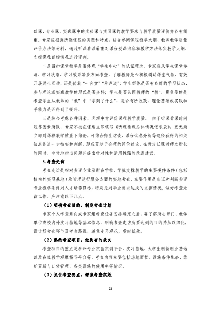 bdbb734932d94a3a83f27b382c329432.jpg